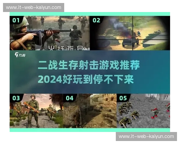 伦敦枪声与荒野狼啸：一场关于华丽艺术与硬核生存的终极博弈