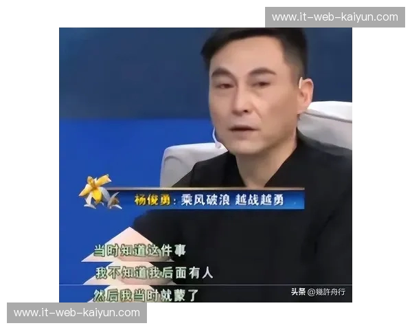 黑白之魂碰撞红蓝信仰：CCTV5镜头下的欧陆巅峰，谁在续写不朽传奇？